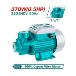 ماتور مياه نص حصان 370 وات